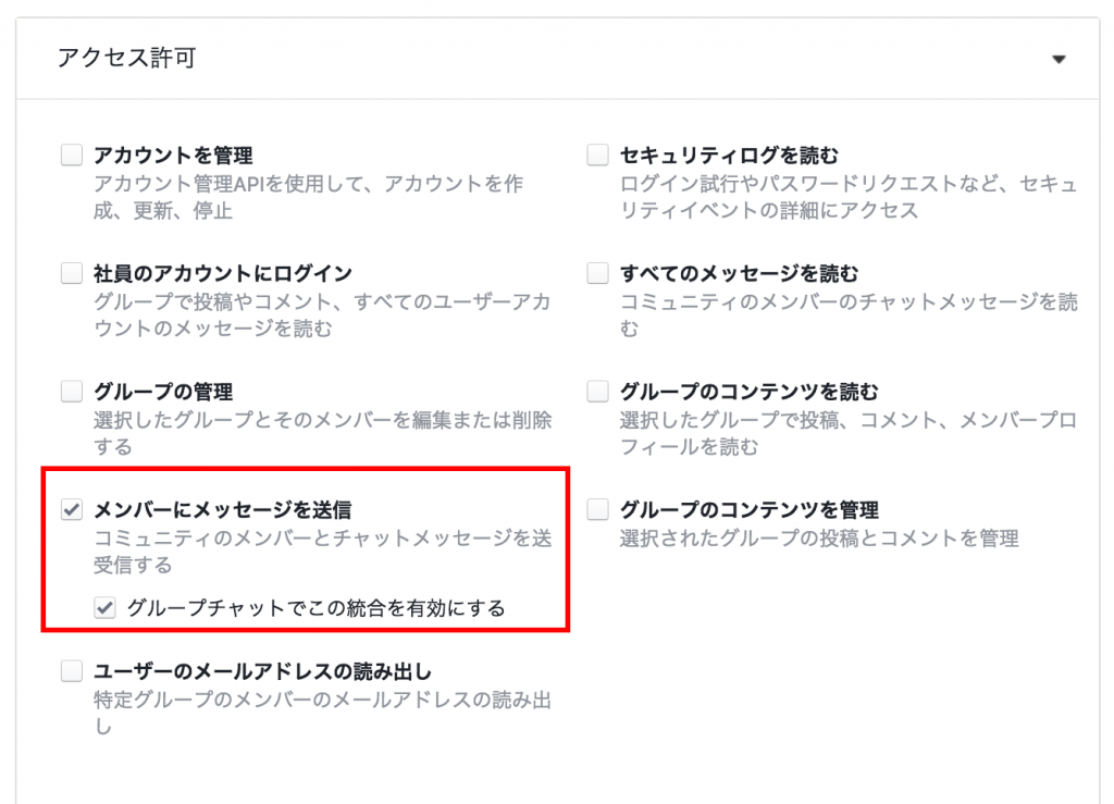 workplacecheck