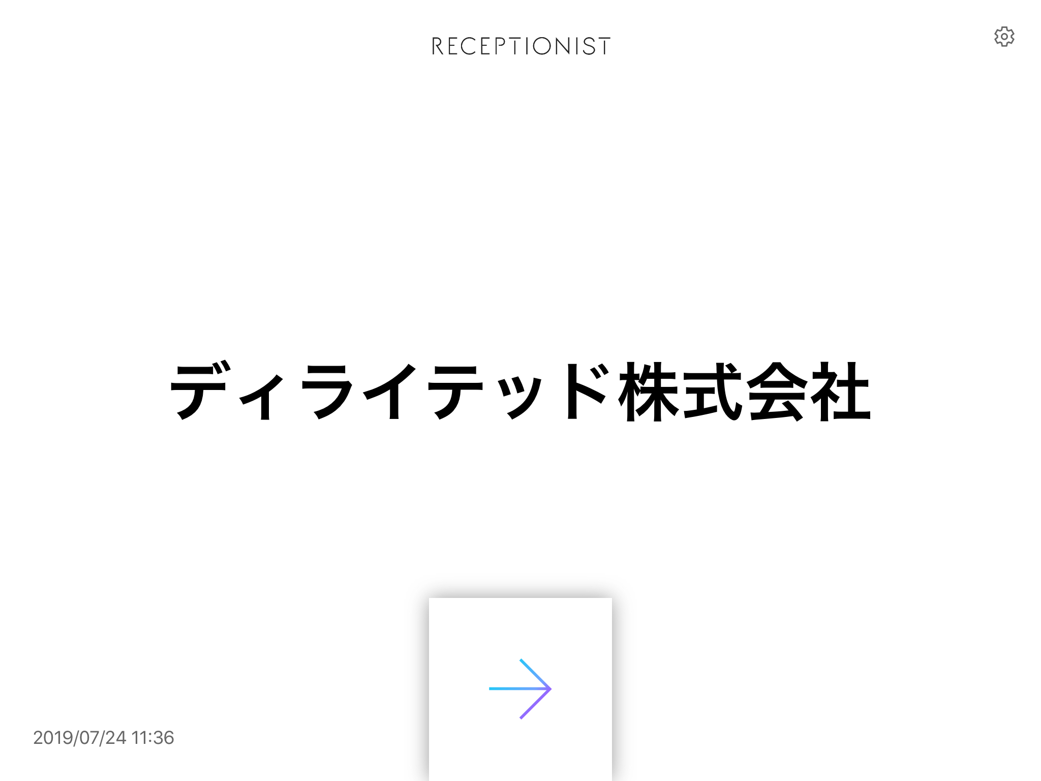 nologo