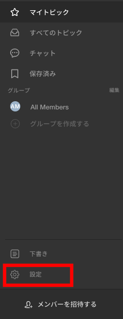 integration_oneteam1