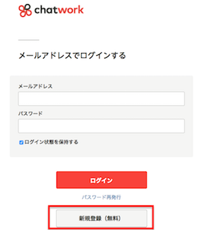 to_register_from_login_form2
