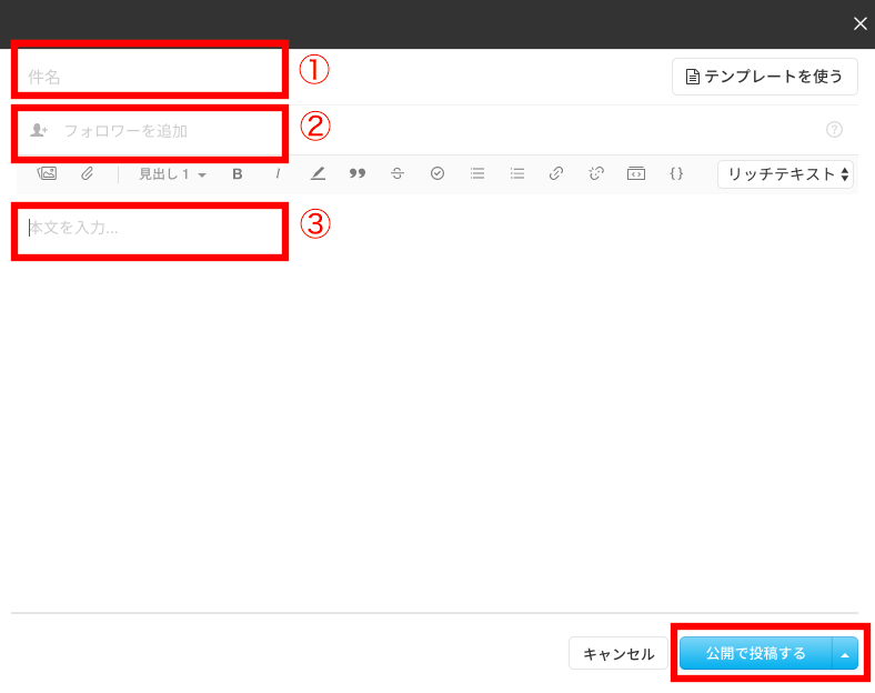 make_topic2