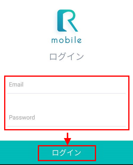 how-to-mobileapp_02