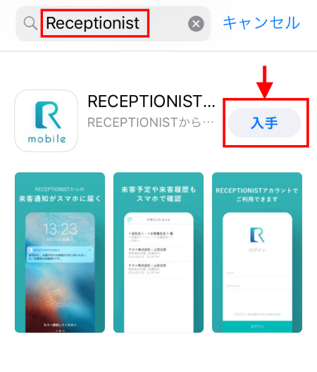 mobile-app_ios_02