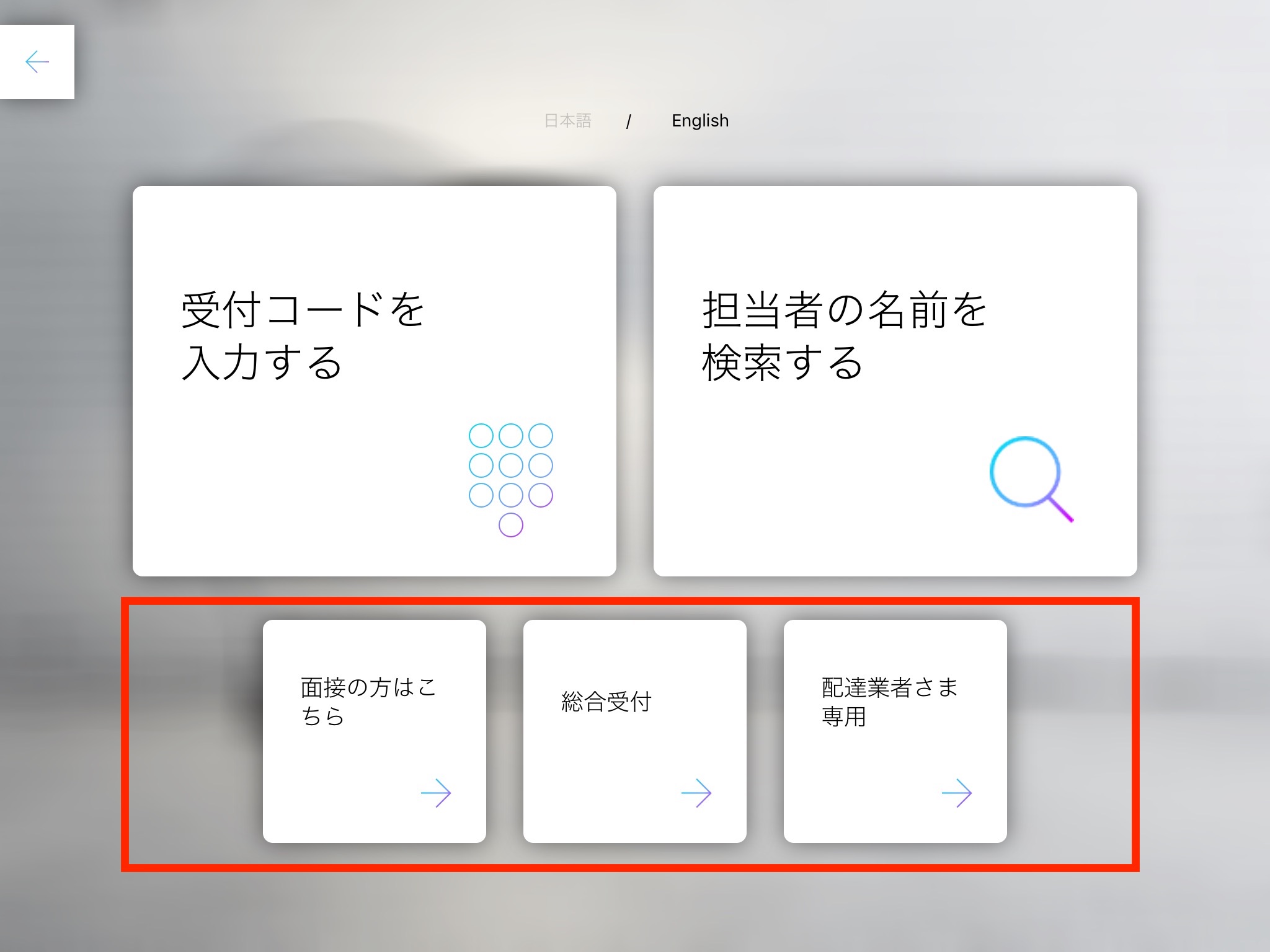 initial_custom_button