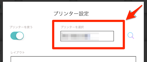 IP-address2