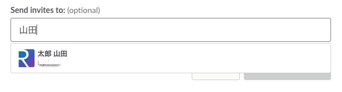 kanji_search