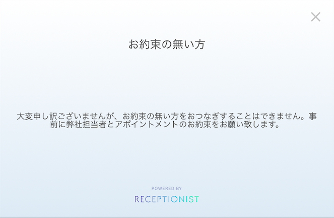 messageboard