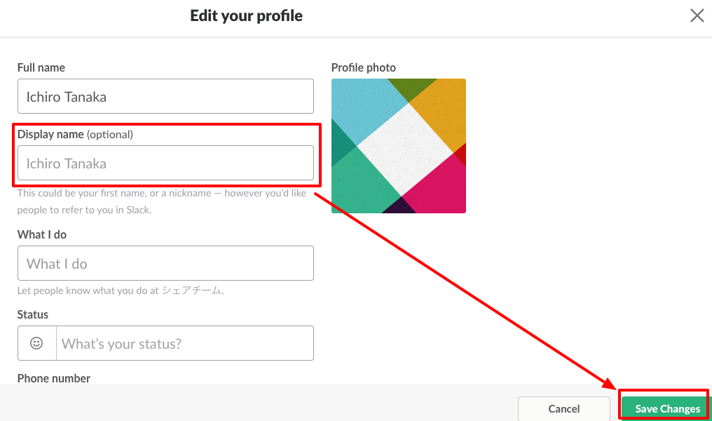 how_to_check_slackid_2