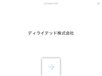 initial_p