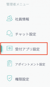 delete01