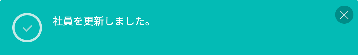 em04