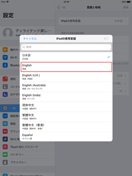 default_lg3
