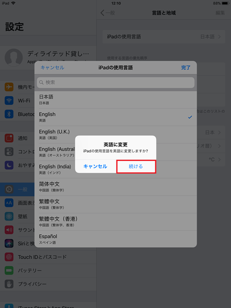 default_lg4