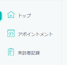 3functions_for_members1