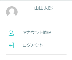 3functions_for_members2