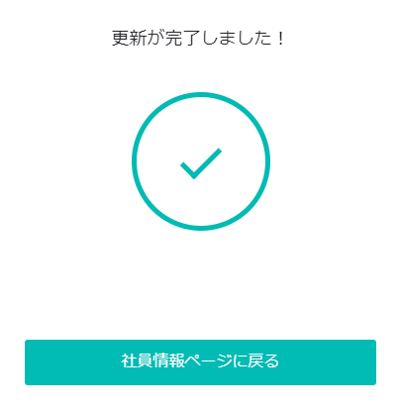 upload_display