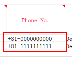 how_to_check_userid_DingTalk14