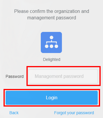 how_to_check_userid_DingTalk7