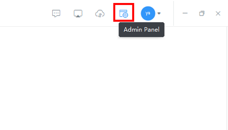 how_to_check_userid_DingTalk6