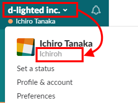 new_slackID2
