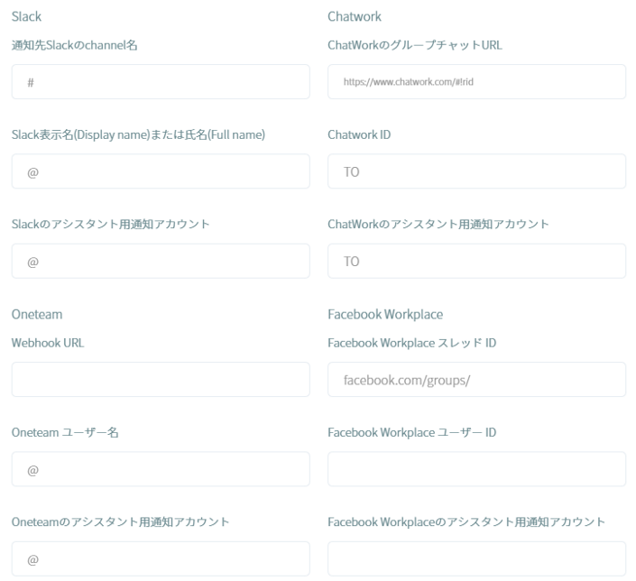 sample_howtoregist_byeach_ent