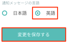English03−02
