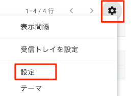 transferML01