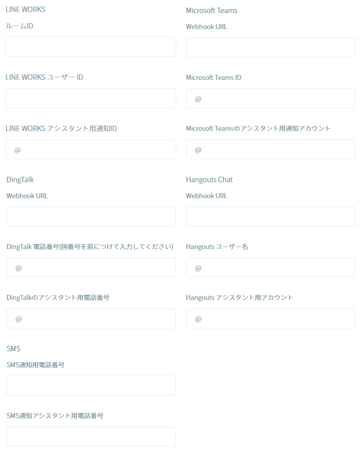 sample_howtoregist_byeach_ent