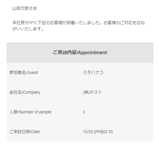 text04_html