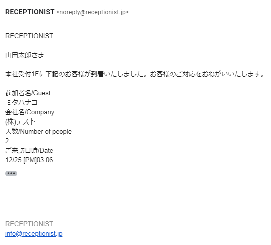 text04_text