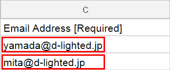 how_to_check_userid_Hangouts8