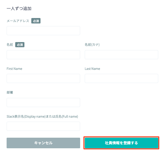 web