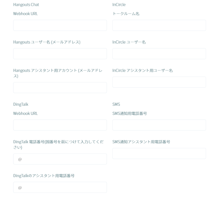 sample_howtoregist_byeach_ent
