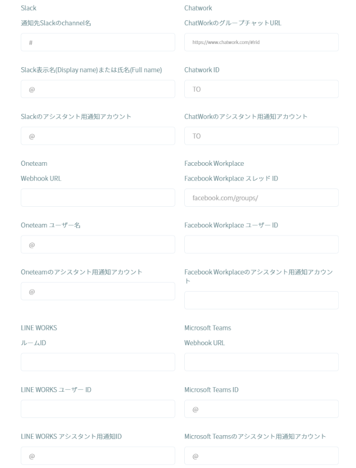 sample_howtoregist_byeach_ent