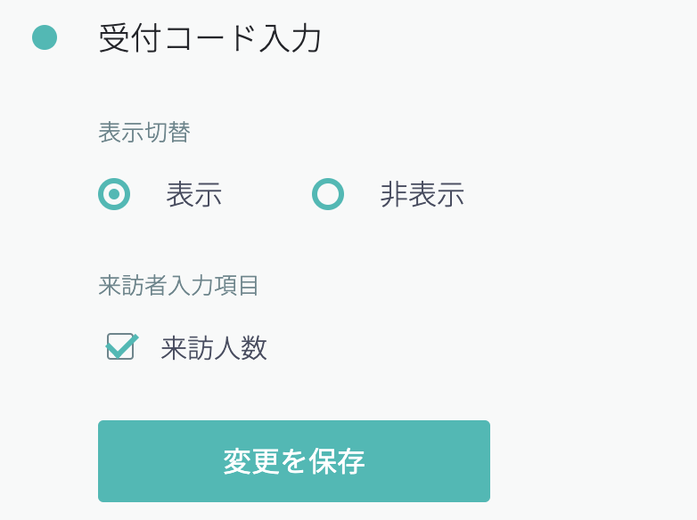 code2