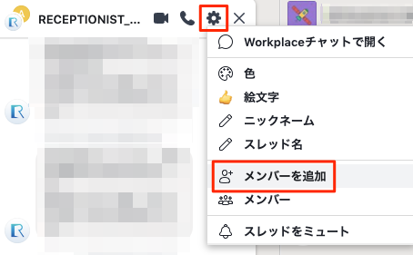 FB_member