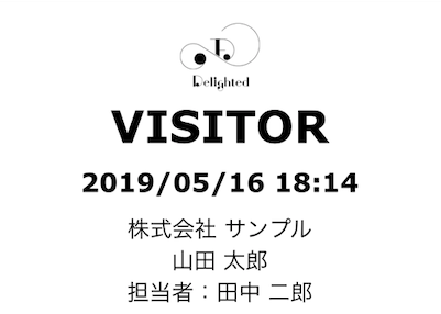 スクリーンショット 2019-05-17 10.42.02