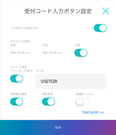 code