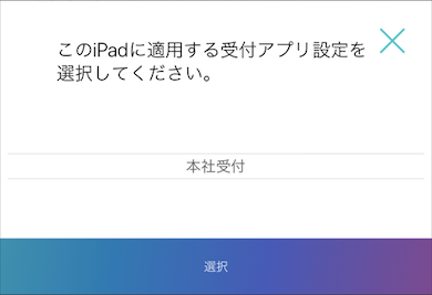 login1