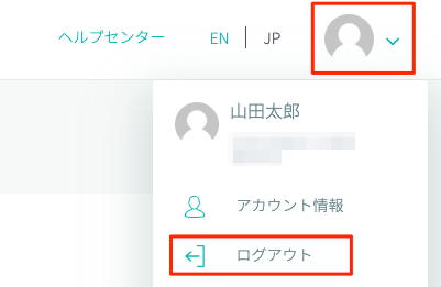 logout