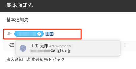 oneteam_member
