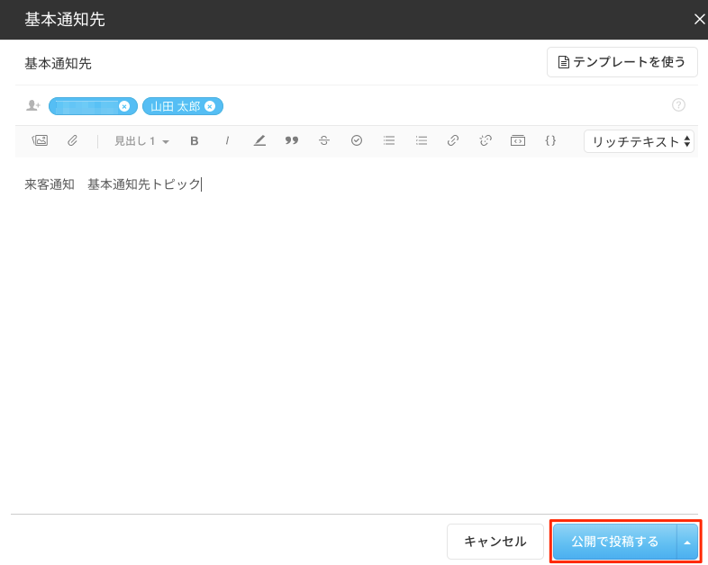 oneteam_member3