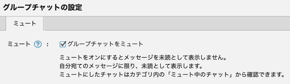 notice_cw05