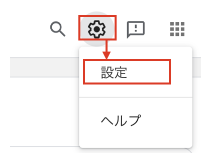 notice_hc01