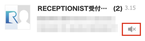 notice_lw05