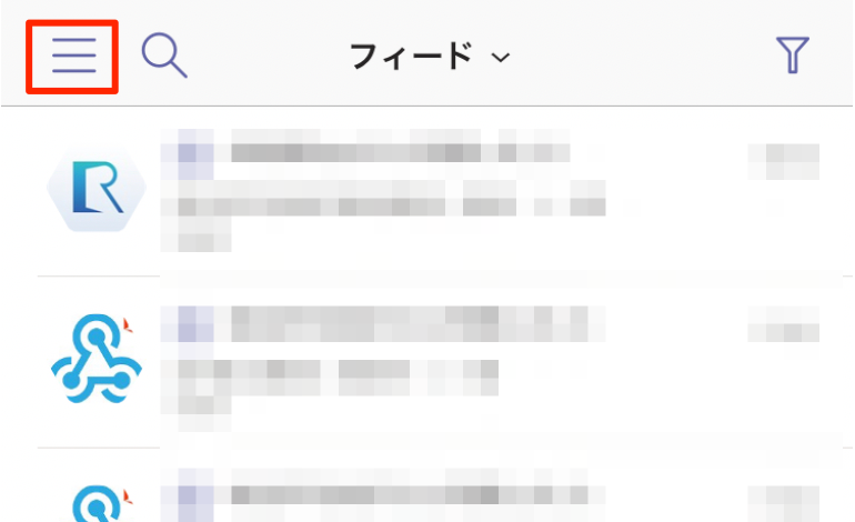 Temas_mobile1
