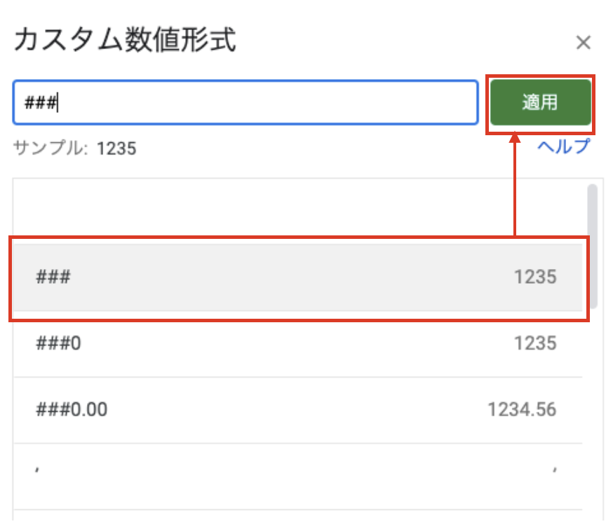 FB_figure5