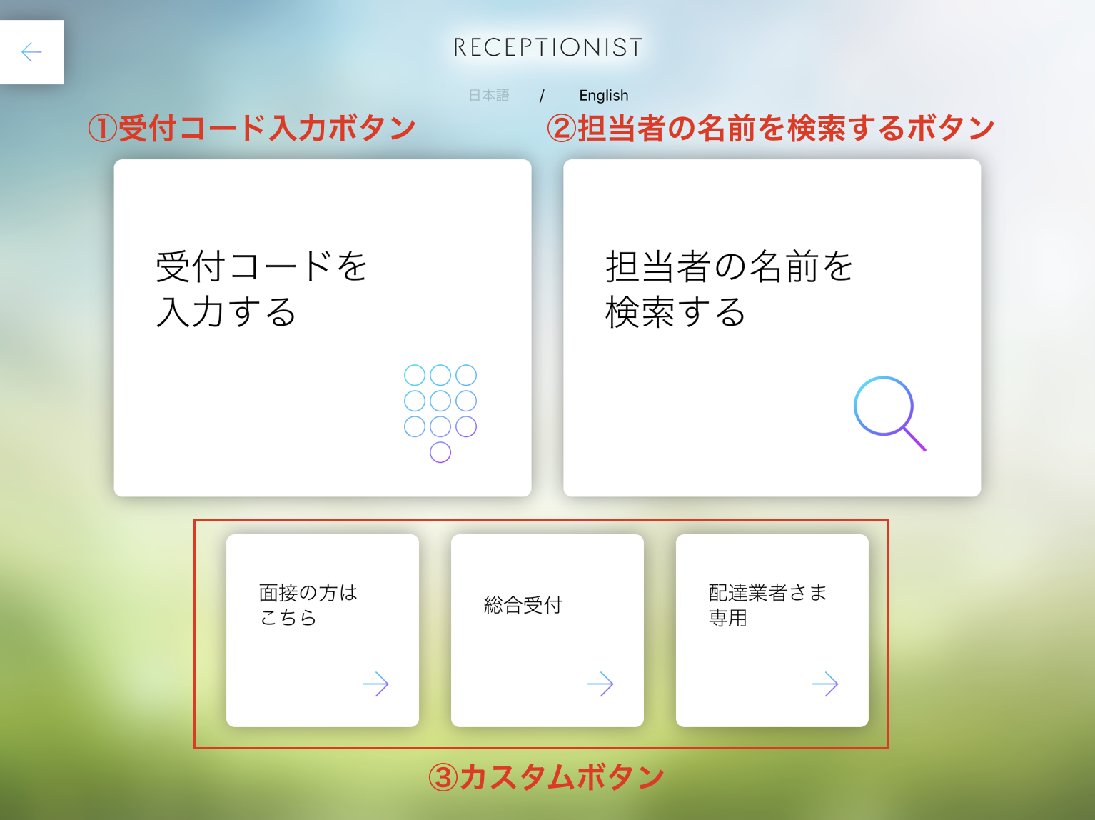 menu_02