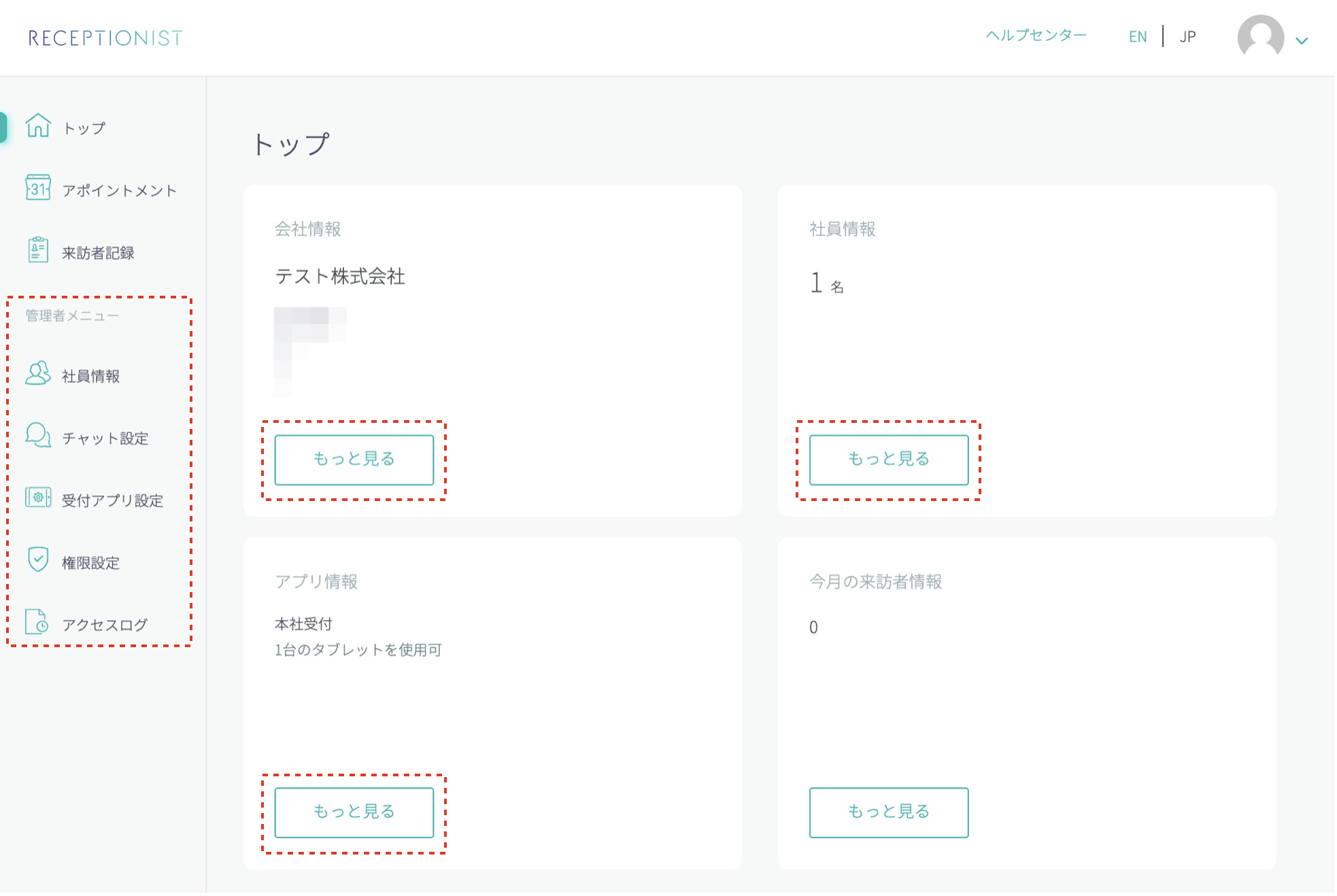 web