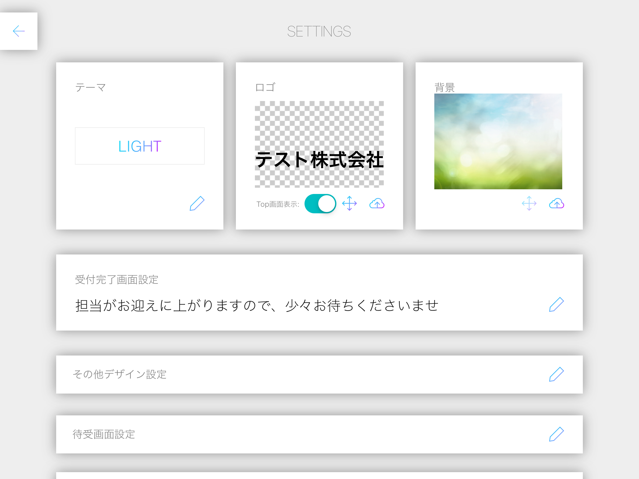 setting